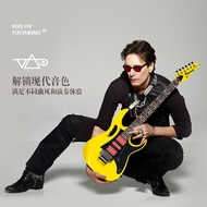 Ibanez official flagship store Ibana electric guitar JEMJR/JEM77P electric guitar SteveVai signature