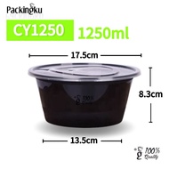 CY1250(1250ML)Bekas Bulat Hitam（30set/pkt）
