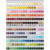 Leather Dye Leather Dye Leather Shoes Bag Coloring Liquid Leather Sandbaomaidamaimy Leather Dye Leat