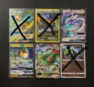 日版 美版 收藏卡 PTCG Pokemon 快龍GX SR 洛奇亞GX lugia GX 烈空坐GX 烈空坐V Max