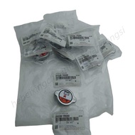 Brand New 25330-1R0 Suitable for Korean Car Radiator Cover Water Tank Cover