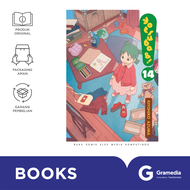 Yotsuba&! 14 (2023) (Kiyohiko Azuma)