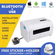 Barcode Sticker Printer Label Machine Thermal Waybill Price Tag Maker