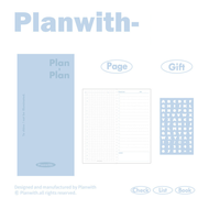 Sổ Tay Da PU Planwith Slim Ruột Planner/ To Do List 160 Trang Giấy 100GSM Plan/ Plan