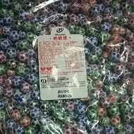 77 Haha Ball (Football Chocolate)