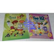 IQ TEST BOOK FOR KINDERGARTEN AND ELEMENTARY SCHOOL - CHILDREN'S IQ INTELLIGENCE BOOK - CHILDREN'S B
