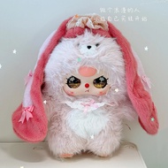 Baby three  AI800% Body Plush Mystery Box Random 1 Cute ai Robot Doll Children Gift 娃三岁AI800%体毛绒盲盒随机