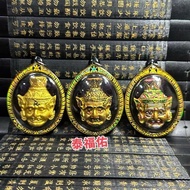 Thai Amulet 泰国佛牌 魯士護身牌  Lersi Amulet  LS