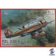 Model IBG 72507 1/72 PZL 23B Karas Crucian Light Bomber Late Stage
