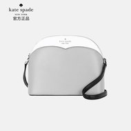 Kate Spade 凯特·丝蓓 奢侈品 女士灰色拼色简约贝壳包单肩斜挎包WKRU7084 158【品牌授权 官方直供】