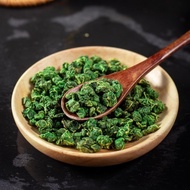 Wild Mulberry Leaf Tea Cream Mulberry Leaf Tea Cold Fresh Old Tree Mulberry Leaf Natural Premium Mul