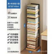 [Ready stock]Steel Book Shelf Multi-Layer Shelf Floor Study Display Shelf Wall Iron Storage Shelf Living Room