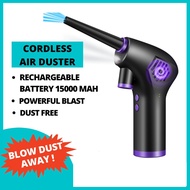 Air Duster Cordless Electric Air Blower 15000mAh 70M/S for Computer Aircon Car Baking Camera Cleaning