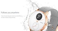 玫瑰金36mm白色錶面限量版※台北快貨※最新 Withings Steel HR 歐式類機械 智慧型手錶