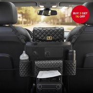 Car Seat Gap Storage Organizer Bag Multifunctional Armrest Net Pocket Seat Back Tissue Box Pocket  B