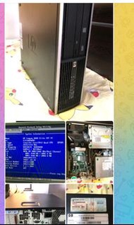 新淨全正常 電腦 desktop P HP compaq 8000 elite 6000 pro small form factor 主機 台機 Full set windows 11 桌上電腦 適合打機 電競