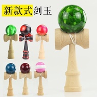 Kendama Kendama Kendama Kendama Kendama Kendama Competition Traditional Game Wooden Ball Toy Kendama