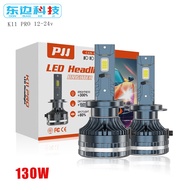 Hot Sale K11PRO Car led Headlight Headlight Bulb H11 h7 H4 Super Bright Laser Headlight Modification