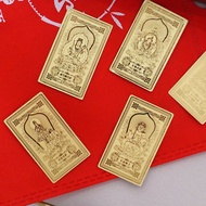 AU999 Gold Mobile Phone Sticker Zodiac Guardian20251205