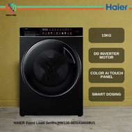Haier HW130-BD14166S8U1 Front Load  Washer 13KG DD Inverter Motor HW130-BD14166S8U1 Mesin Basuh Paka