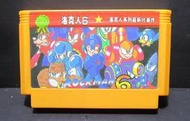 FC卡帶(內有視頻) 洛克人6 Rockman 6  史上最大戰爭