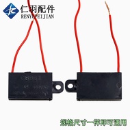 1UF Capacitor1Micro Technique500V Volt CBB61Bath Heater Ventilation Fan Motor Exhaust Fan Starter Ca