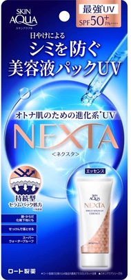 SKIN AQUA NEXTA Shield 精華防曬精華 SPF50+ PA++++ 70g