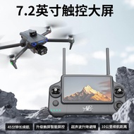 [Touch Screen Control+Three-Axis Gimbal 8K+GPS Return+Air Projection] AE30 Drone Aerial Camera Digit