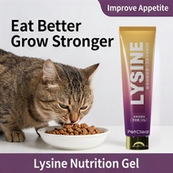 Petclear German L-Lysine Gel 120g | Cat Flu FHV-1 Support | Hilang Tahi Mata | Immune Booster | Ubat