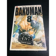 Bakuman Comic Book Vol. 8