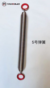 อุปกรณ์โยคะ Pilates Cadillac Bed Spring Core Bed Spring Piano Wire Silent Tensile 304 Stainless Stee