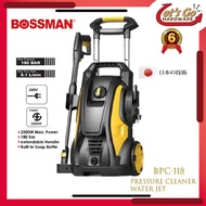 Bossman Water Jet High Pressure Washer  BPC-188  Water Jet Car Wash High Pressure Water Jet Cleaner Waterjet