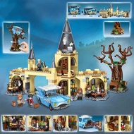 เข้ากันได้กับเลโก้แฮร์รี่พอตเตอร์ 75953 ประตูฮอกวอตส์และการตีวิลโลว์ประกอบของเล่นบล็อกอาคาร 16054