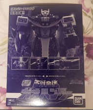 smp 百獸戰隊 牙吠獵人