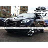 【FB搜尋桃園阿承】納智捷 超人氣U7 2013年 2.2 黑色 二手車 中古車