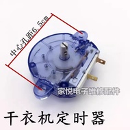 Free shipping clothes dryer timer switch15A30Minute time countdown mechanical timer accessory