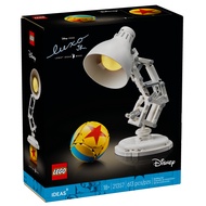[Xiangle] LEGO 21357 Ideas 65 Disney Pixar Naughty Jumping Light