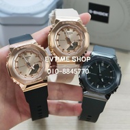 100% ORIGINAL CASIO WOMEN G-SHOCK GM-S2110B-8A / GM-S2110PG-1A4 / GM-S2110PG-4A / GM-S2110B / GM-S21