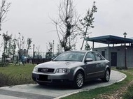 2004 AUDI A4 1.8T #認證車 ⭕同級車款 速度最快 ⭕原廠163匹馬力 