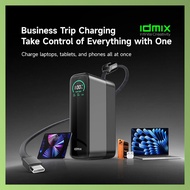 Idmix P20 Pro 20000mAh 130W Built in Cable Powerbank (CCC Certified)