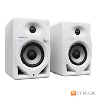Pioneer DJ DM-40 / DM-40D / DM-40D-BT ลำโพงมอนิเตอร์ มี 2 สี Black & White