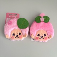 Monchhichi Pouch/Coin Purse/Twisted Bag Coin Purse Coin Pouch