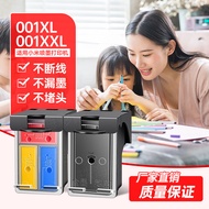 Serasi dengan 001 Xiaomi Pencetak Ink Cartridge Mijia Inkjet Mi Aii-in-One lnkjet Printer