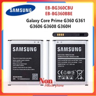 Battery แท้ Samsung Galaxy Core Prime G360 G361 G3609 G3608 G3606 J200 J2(2017) EB-BG360CBU EB-BG360