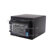 BP-745 Replacement Battery And Charger For Canon BP709 BP718 BP727 R806 R38 R300 M50 M52 Camcorder