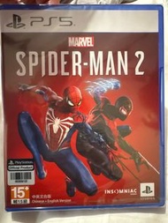 Marvel Spider-Man 2 PS5 Game