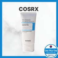 COSRX The Ceramide Skin Barrier Moisturizer 80ml