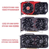 Colorful Netchi Tomahawk Colorful GeForce GTX1660 1650 2060S Graphics Card Fan