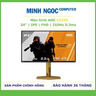 AOC CS25G Gaming Monitor | 24.5 inch 310Hz FHD 0.3ms |