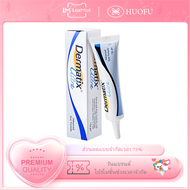 Dermatix Dermatix Ultra Gel Double Scar Removing gel 15g